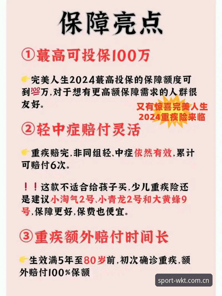 最新悟空体育怎么下载 2024年最新消息:悟空体育平台下载全攻略,v2.1.0版本带来哪些惊喜?